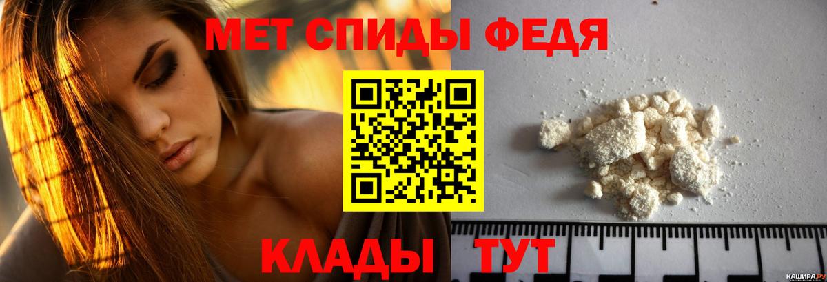 COCAIN  МАРИХУАНА  ТГК  Экстази  МЕФ кристаллы  Отрадное  Вход с VPN  ГАШ  NBOMe 