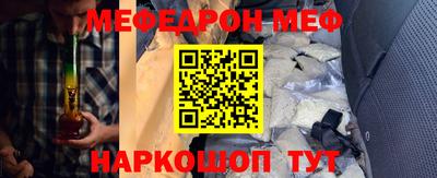 apvp Славянск-на-Кубани