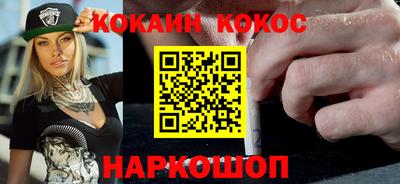 МДПВ Славгород