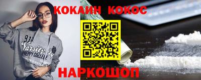 МДПВ Славгород