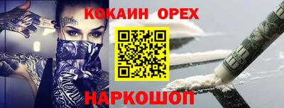 мдпв Ставрополь