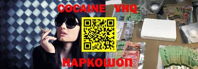 МДПВ Славгород