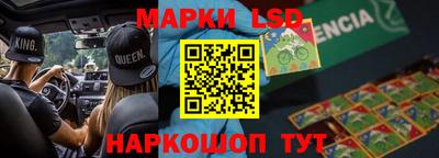apvp Славянск-на-Кубани