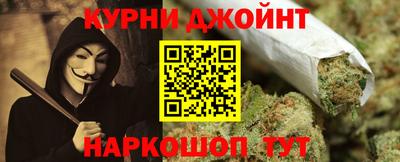 apvp Славянск-на-Кубани