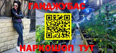 скорость mdpv Среднеуральск