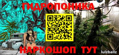 apvp Славянск-на-Кубани