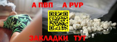 МДПВ Славгород