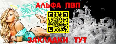 МДПВ Славгород