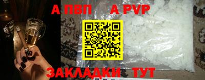 МДПВ Славгород