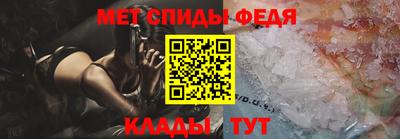 МДПВ Славгород