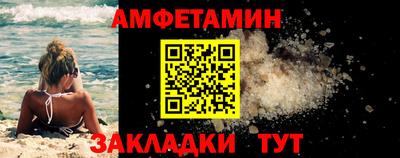 apvp Славянск-на-Кубани