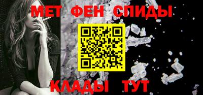 МДПВ Славгород