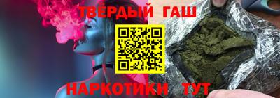 apvp Славянск-на-Кубани