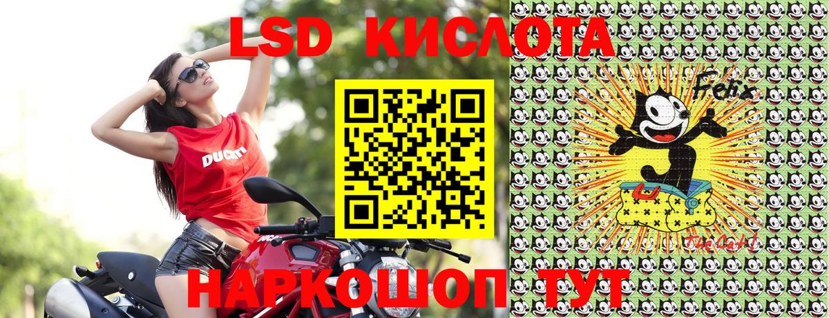 Отрадное  Марки N-bome  Вход с VPN  наркотики  Марки N-bome 1,8мг  Марки N-bome 1,8мг 